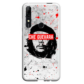 Чехол для Honor P Smart Z с принтом CHE GUEVARA | ЧЕ ГЕВАРА в Белгороде, Силикон | Область печати: задняя сторона чехла, без боковых панелей | Тематика изображения на принте: anarchy | che | che guevara | comandante | hasta la victoria siempre | анархия | гевара | до победы всегда | историческая личность | комунист | куба | революция | социализм | фидель кастро | че | че гевара | эрнесто