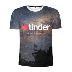 Мужская футболка 3D спортивная с принтом Tinder Find Love Тиндер в Белгороде, 100% полиэстер с улучшенными характеристиками | приталенный силуэт, круглая горловина, широкие плечи, сужается к линии бедра | find | help | love | me | my | to | геометрия | звезды | знакомства | космос | небо | тиндер