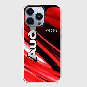 Чехол для iPhone 13 Pro с принтом Audi в Белгороде,  |  | audi | audi quattro | audi rs | audi sport | auto | boy | car | machine | man | автобренды | автомобили | ауди | водитель | логотипы автомобилей | мальчикам | машины | мужские | немецкие авто | тачки