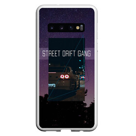 Чехол для Samsung Galaxy S10 с принтом Street Drift Gang | Дрифт в Белгороде, Силикон | Область печати: задняя сторона чехла, без боковых панелей | drift | gang | gtr | jdm | king | nissan | skyline | street | геометрия | годзилла | город | дрифт | дрифта | звездное | звезды | король | космос | небо | ниссан | ночной | скай | скайлайн | улица | уличного | фонк