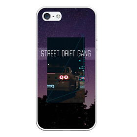 Чехол для iPhone 5/5S матовый с принтом Street Drift Gang | Дрифт в Белгороде, Силикон | Область печати: задняя сторона чехла, без боковых панелей | drift | gang | gtr | jdm | king | nissan | skyline | street | геометрия | годзилла | город | дрифт | дрифта | звездное | звезды | король | космос | небо | ниссан | ночной | скай | скайлайн | улица | уличного | фонк