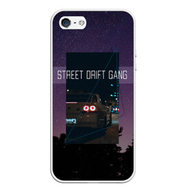 Чехол для iPhone 5/5S матовый с принтом Street Drift Gang | Дрифт в Белгороде, Силикон | Область печати: задняя сторона чехла, без боковых панелей | Тематика изображения на принте: drift | gang | gtr | jdm | king | nissan | skyline | street | геометрия | годзилла | город | дрифт | дрифта | звездное | звезды | король | космос | небо | ниссан | ночной | скай | скайлайн | улица | уличного | фонк