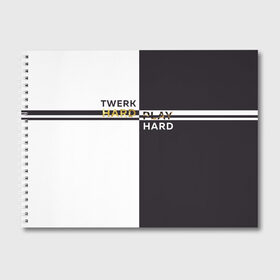 Альбом для рисования с принтом Twerk hard в Белгороде, 100% бумага
 | матовая бумага, плотность 200 мг. | Тематика изображения на принте: hard | play | play hard | twerk | twerk hard | танец | тверк