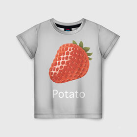 Детская футболка 3D с принтом Strawberry potatoes в Белгороде, 100% гипоаллергенный полиэфир | прямой крой, круглый вырез горловины, длина до линии бедер, чуть спущенное плечо, ткань немного тянется | grey | patato | strawberry | картошка | клубника | серый