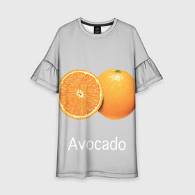 Детское платье 3D с принтом Orange avocado в Белгороде, 100% полиэстер | прямой силуэт, чуть расширенный к низу. Круглая горловина, на рукавах — воланы | Тематика изображения на принте: avocado | grey | orange | авокадо | апельсин | серый