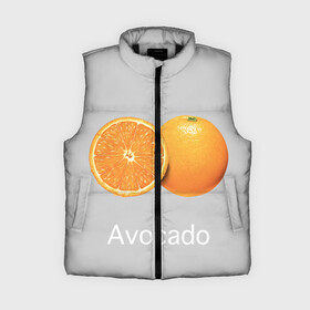 Женский жилет утепленный 3D с принтом Orange avocado в Белгороде,  |  | avocado | grey | orange | авокадо | апельсин | серый