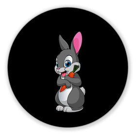 Коврик для мышки круглый с принтом ЗАЙКА в Белгороде, резина и полиэстер | круглая форма, изображение наносится на всю лицевую часть | bunny | cartoon | hare | rabbit | белый | зайчик | заяц | кролик | морковка | мультик | серый