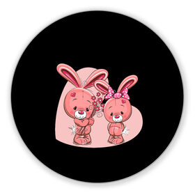 Коврик для мышки круглый с принтом ЗАЙЧИКИ в Белгороде, резина и полиэстер | круглая форма, изображение наносится на всю лицевую часть | bunny | cartoon | hare | rabbit | зайка | заяц | кролик | мультик | розовый | цветы