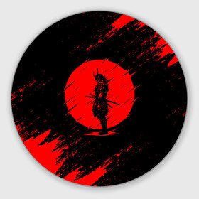 Коврик для мышки круглый с принтом САМУРАИ | SAMURAI в Белгороде, резина и полиэстер | круглая форма, изображение наносится на всю лицевую часть | ahegao | anime | blood | japan | katana | knight | moon | samurai | senpai | sun | warior | аниме | ахегао | воин | катана | кровавая | кровавый | кровь | луна | меч | сакура | самураи | самурай | семпай | сенпай | солнце | харакири | 