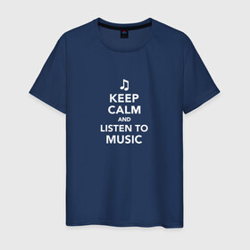 Мужская футболка хлопок с принтом Keep Calm and Listen To Music в Белгороде, 100% хлопок | прямой крой, круглый вырез горловины, длина до линии бедер, слегка спущенное плечо. | and | calm | clef | instrument | keep | listen | music | musical | notation | note | notes | tablature | treble | грамота | инструмент | ключ | музыка | музыкальный | нота | нотная | ноты | скрипичный | табулатура