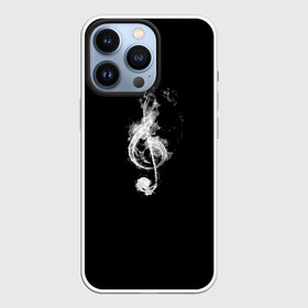 Чехол для iPhone 13 Pro с принтом Ключ из дыма в Белгороде,  |  | clef | instrument | music | musical | notation | note | notes | tablature | treble | грамота | инструмент | ключ | музыка | музыкальный | нота | нотная | ноты | скрипичный | табулатура