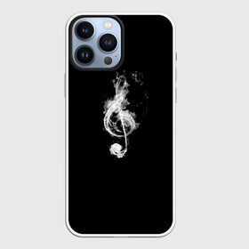 Чехол для iPhone 13 Pro Max с принтом Ключ из дыма в Белгороде,  |  | clef | instrument | music | musical | notation | note | notes | tablature | treble | грамота | инструмент | ключ | музыка | музыкальный | нота | нотная | ноты | скрипичный | табулатура