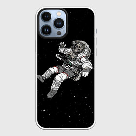 Чехол для iPhone 13 Pro Max с принтом Скелет Космонавт в Белгороде,  |  | alien | earth | galaxy | hello | mars | moon | nasa | skull | space | star | абстракция | вселенная | звезда | земля | космонавт | космос | луна | марс | наса | нло | паттерн | планета | привет | скелет | спорт | спутник | текстура | узор 