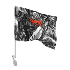 Флаг для автомобиля с принтом BERSERK | БЕРСЕРК в Белгороде, 100% полиэстер | Размер: 30*21 см | anime | anime berserk | berserk | knight | manga | аниме | аниме берсерк | берсерк | клеймо | манга | рыцарь
