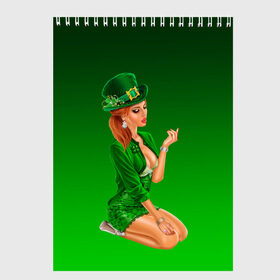 Скетчбук с принтом девушка лепрекон в зеленом в Белгороде, 100% бумага
 | 48 листов, плотность листов — 100 г/м2, плотность картонной обложки — 250 г/м2. Листы скреплены сверху удобной пружинной спиралью | 17 марта | девушка | день святого патрика | зеленый | зеленый костюм | ирландия | клевер | кружка | лепрекон | модель | монеты | рисунок | традиции | эль