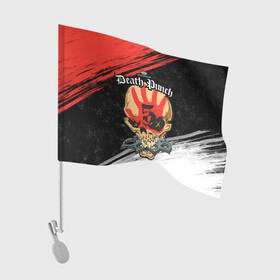 Флаг для автомобиля с принтом Five Finger Death Punch [7] в Белгороде, 100% полиэстер | Размер: 30*21 см | 5fdp | 5фдп | ffdp | five finger death punch | metal | music | skeleton | sounds | метал | музыка | рок | череп