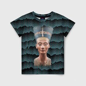 Детская футболка 3D с принтом Нефертити в Белгороде, 100% гипоаллергенный полиэфир | прямой крой, круглый вырез горловины, длина до линии бедер, чуть спущенное плечо, ткань немного тянется | африка | божества | волны | геометрия | египет | маска | нефертити | фараон | царица