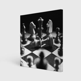 Холст квадратный с принтом Шахматы в Белгороде, 100% ПВХ |  | Тематика изображения на принте: доска | игра | игровая | игры | конь | короли | король | ладья | логика | настольная | настольные | пешка | пешки | спорт | туча | ферзь | шахматный | шахматы