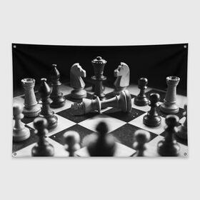 Флаг-баннер с принтом Шахматы в Белгороде, 100% полиэстер | размер 67 х 109 см, плотность ткани — 95 г/м2; по краям флага есть четыре люверса для крепления | доска | игра | игровая | игры | конь | короли | король | ладья | логика | настольная | настольные | пешка | пешки | спорт | туча | ферзь | шахматный | шахматы