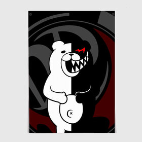 Постер с принтом MONOKUMA | МОНОКУМА | DANGANRO в Белгороде, 100% бумага
 | бумага, плотность 150 мг. Матовая, но за счет высокого коэффициента гладкости имеет небольшой блеск и дает на свету блики, но в отличии от глянцевой бумаги не покрыта лаком | anime | bear | black  white | danganronpa | kurokuma | monodam | monokuma | monomi | monotaro | rabbit | school | shirokuma | аниме | главарь | мoноми | монокума | черно белый | школа