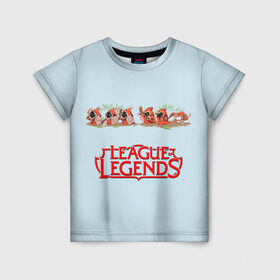 Детская футболка 3D с принтом Крипы | LOL в Белгороде, 100% гипоаллергенный полиэфир | прямой крой, круглый вырез горловины, длина до линии бедер, чуть спущенное плечо, ткань немного тянется | league of legends | lol | moba | лига легенд | лол | моба