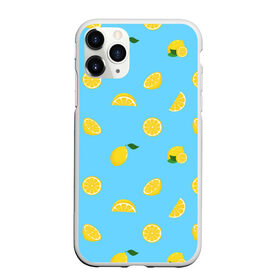 Чехол для iPhone 11 Pro матовый с принтом Лимоны на голубом в Белгороде, Силикон |  | citrus | lemon | pattern | seamless | summer | tropical | желтый | лето | лимон | природа | тропики | узор | фрукты | цитрус | экзотика