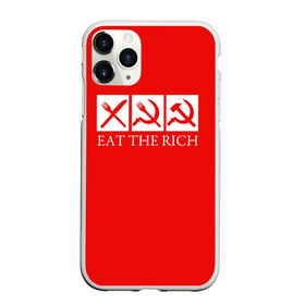 Чехол для iPhone 11 Pro Max матовый с принтом Eat The Rich в Белгороде, Силикон |  | Тематика изображения на принте: eat the rich | rich | богатый | еда | ешьте богатых | коммунизм | красная | молот | партия | патриот | ретро | серп | ссср