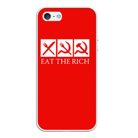 Чехол для iPhone 5/5S матовый с принтом Eat The Rich в Белгороде, Силикон | Область печати: задняя сторона чехла, без боковых панелей | Тематика изображения на принте: eat the rich | rich | богатый | еда | ешьте богатых | коммунизм | красная | молот | партия | патриот | ретро | серп | ссср