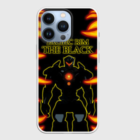 Чехол для iPhone 13 Pro с принтом Тихоокеанский рубеж в Белгороде,  |  | netflix | pacific rim | pacific rim: the black | егерь | монстры | нетфликс | робот | сериалы нетфликс | тихоокеанский рубеж: темная зона | фантастика | фэнтези