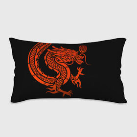 Подушка 3D антистресс с принтом RED CHINA DRAGON в Белгороде, наволочка — 100% полиэстер, наполнитель — вспененный полистирол | состоит из подушки и наволочки на молнии | china | china dragon | red dragon | без крыльев | дракон змея | китай | китайские символы | китайский дракон | красный дракон | символ