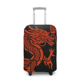 Чехол для чемодана 3D с принтом RED CHINA DRAGON в Белгороде, 86% полиэфир, 14% спандекс | двустороннее нанесение принта, прорези для ручек и колес | china | china dragon | red dragon | без крыльев | дракон змея | китай | китайские символы | китайский дракон | красный дракон | символ