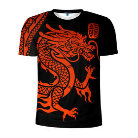Мужская футболка 3D спортивная с принтом RED CHINA DRAGON в Белгороде, 100% полиэстер с улучшенными характеристиками | приталенный силуэт, круглая горловина, широкие плечи, сужается к линии бедра | china | china dragon | red dragon | без крыльев | дракон змея | китай | китайские символы | китайский дракон | красный дракон | символ