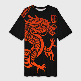 Платье-футболка 3D с принтом RED CHINA DRAGON в Белгороде,  |  | Тематика изображения на принте: china | china dragon | red dragon | без крыльев | дракон змея | китай | китайские символы | китайский дракон | красный дракон | символ