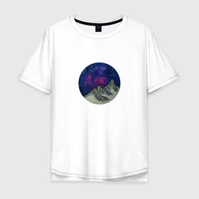 Мужская футболка хлопок Oversize с принтом Космические горы в Белгороде, 100% хлопок | свободный крой, круглый ворот, “спинка” длиннее передней части | горы | горы и небо | космос | млечный путь | небо
