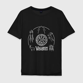 Мужская футболка хлопок Oversize с принтом VALHEIM в Белгороде, 100% хлопок | свободный крой, круглый ворот, “спинка” длиннее передней части | coffee stain | valheim | vikings | вальхайм | вальхеим | вальхейм. | викинги | выживание | гарпун бездны | мечи