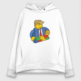 Женское худи Oversize хлопок с принтом Lego Donald Trump - Президент Дональд Трамп конструктор в Белгороде, френч-терри — 70% хлопок, 30% полиэстер. Мягкий теплый начес внутри —100% хлопок | боковые карманы, эластичные манжеты и нижняя кромка, капюшон на магнитной кнопке | 45 президент | america | president | united states | usa | америка | байден | выборы | демократия | демократы | дональд трамп | конструктор | лего | миллионер | президент | прикол | республиканец | республиканцы