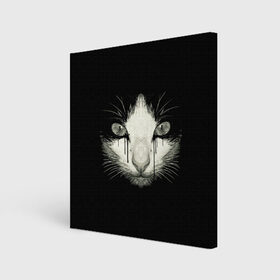 Холст квадратный с принтом ПЛАЧУЩИЙ КОТ в Белгороде, 100% ПВХ |  | animals | cat | cry | dark | face | pussy | глаза | грусть | домашние | животные | звери | кот | кошка | мордочка | мрак | плач | пушистый | слезы | черный