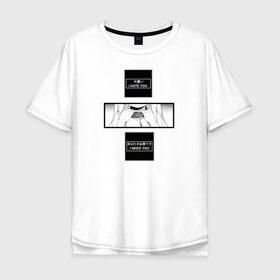 Мужская футболка хлопок Oversize с принтом hate you & need you в Белгороде, 100% хлопок | свободный крой, круглый ворот, “спинка” длиннее передней части | anime | hate | senpai | аниме | семпай