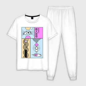 Мужская пижама хлопок с принтом Anime comics в Белгороде, 100% хлопок | брюки и футболка прямого кроя, без карманов, на брюках мягкая резинка на поясе и по низу штанин
 | абстракция | глаз | комикс | психоделика | ромб | япония
