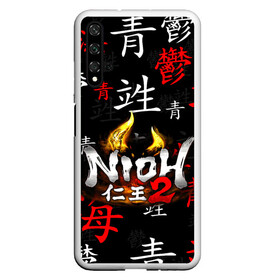 Чехол для Honor 20 с принтом NIOH 2 в Белгороде, Силикон | Область печати: задняя сторона чехла, без боковых панелей | action | ninja | nioh | nioh 2 | игра про самурая | кровь | меч | ниндзя | ниох | ниох 2 | самурай | экшен.