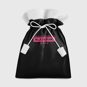 Подарочный 3D мешок с принтом BLACKPINK в Белгороде, 100% полиэстер | Размер: 29*39 см | black | black pink | blackpink | japan | jennie | jisoo | k pop | korea | korean | lisa | music | pink | rose | азия | блэкпинк | группа | дженни | джису | к поп | корейская группа | корея | лиса | минимализм | мода | надпись | розовый | розэ | 