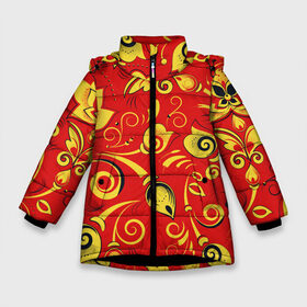 Зимняя куртка для девочек 3D с принтом ХОХЛОМА в Белгороде, ткань верха — 100% полиэстер; подклад — 100% полиэстер, утеплитель — 100% полиэстер. | длина ниже бедра, удлиненная спинка, воротник стойка и отстегивающийся капюшон. Есть боковые карманы с листочкой на кнопках, утяжки по низу изделия и внутренний карман на молнии. 

Предусмотрены светоотражающий принт на спинке, радужный светоотражающий элемент на пуллере молнии и на резинке для утяжки. | ветки | земляника | земляники | красные | одежда | ромашки | русь | рябина | рябины | сочные | традиционная | узоры | хохлома | цветы | ягоды
