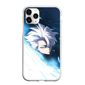 Чехол для iPhone 11 Pro матовый с принтом БЛИЧ | ТОШИРО в Белгороде, Силикон |  | anime | bleach | heroes | hyourinmaru | ichigo | kurosaki | manga | toushiro | аниме | герои | готей | готэй | ичиго | капитан | лёд | манга | осколки | синий | тосиро | хёриммару | хицугая | холод