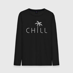 Мужской лонгслив хлопок с принтом CHILL в Белгороде, 100% хлопок |  | chill | creative | minimalism | relax | sea | выходной | каникулы | креатив | креативная | лето | минимализм | море | надпись | отдых | отдыхать | отпуск | пальма | перец | расслабиться | релакс | релаксировать | текст