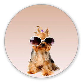 Коврик для мышки круглый с принтом собака в очках в Белгороде, резина и полиэстер | круглая форма, изображение наносится на всю лицевую часть | лето | маленткая | мода | отдых | очки | собака | солнечные очки | солнцезащитные очки | хвостик