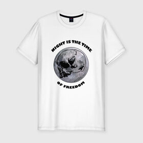 Мужская футболка хлопок Slim с принтом Ночь - это время свободы в Белгороде, 92% хлопок, 8% лайкра | приталенный силуэт, круглый вырез ворота, длина до линии бедра, короткий рукав | freedom | night | time | время | луна | ночь | свобода | череп