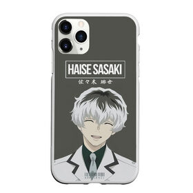 Чехол для iPhone 11 Pro матовый с принтом HAISE SASAKE Tokyo Ghoul в Белгороде, Силикон |  | anime | kaneki ken | tokyo ghoul | tokyo ghoul: re | аниме | анимэ | гули | джузо сузуя | канеки кен | кузен йошимура | наки | нишики нишио | ре | ренджи йомо | ризе камиширо | токийский гуль | тоука киришима | ута