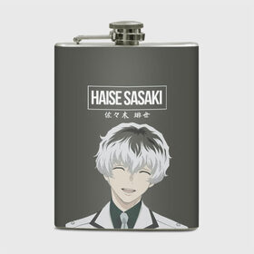 Фляга с принтом HAISE SASAKE Tokyo Ghoul в Белгороде, металлический корпус | емкость 0,22 л, размер 125 х 94 мм. Виниловая наклейка запечатывается полностью | Тематика изображения на принте: anime | kaneki ken | tokyo ghoul | tokyo ghoul: re | аниме | анимэ | гули | джузо сузуя | канеки кен | кузен йошимура | наки | нишики нишио | ре | ренджи йомо | ризе камиширо | токийский гуль | тоука киришима | ута