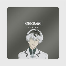 Магнит виниловый Квадрат с принтом HAISE SASAKE Tokyo Ghoul в Белгороде, полимерный материал с магнитным слоем | размер 9*9 см, закругленные углы | anime | kaneki ken | tokyo ghoul | tokyo ghoul: re | аниме | анимэ | гули | джузо сузуя | канеки кен | кузен йошимура | наки | нишики нишио | ре | ренджи йомо | ризе камиширо | токийский гуль | тоука киришима | ута