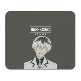 Коврик для мышки прямоугольный с принтом HAISE SASAKE Tokyo Ghoul в Белгороде, натуральный каучук | размер 230 х 185 мм; запечатка лицевой стороны | anime | kaneki ken | tokyo ghoul | tokyo ghoul: re | аниме | анимэ | гули | джузо сузуя | канеки кен | кузен йошимура | наки | нишики нишио | ре | ренджи йомо | ризе камиширо | токийский гуль | тоука киришима | ута